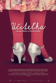 Фильм Учительница (2016)