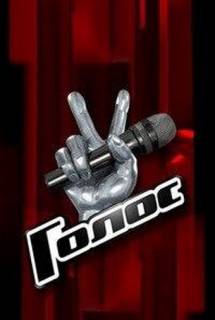 Шоу Голос 7 сезон, 1 выпуск от (12.10.2018)