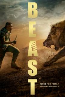 Фильм Зверь (2022)